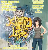 [Kakeru] Kakenunara Kakereba Kakou Charlotte 2 | If you can't describe it, if you can draw it, let's draw Charlotte 2 (Infinite Stratos) [English] [Kibitou4Life]