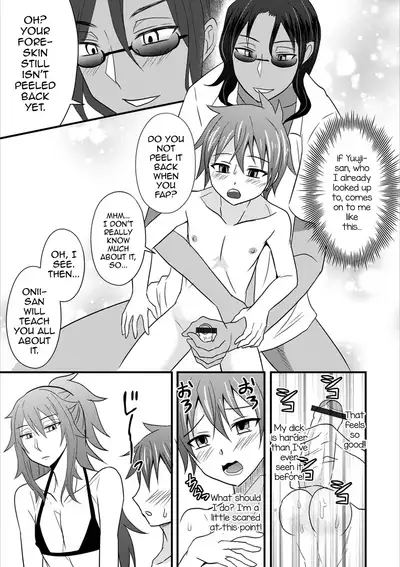 Nagisa no D.D.D - Double Danshi Daigakusei