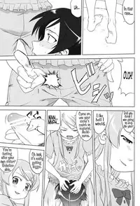 (C79) [Takotsuboya (TK)] Ore to Imouto no 200-nichi Sensou | The 200 Day War Of me and my Sister (Ore no Imouto ga Konna ni Kawaii Wake ga Nai) [English] =LWB=