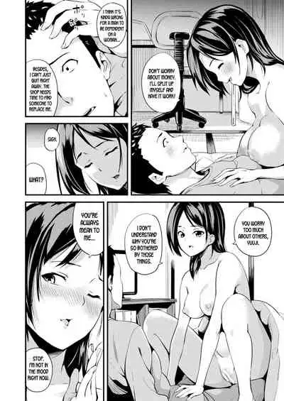 Doukyo Suru Neneki - Slime living together