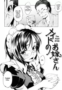 [Shinba Yagi] Hatsujou Onnanoko | Girls in Heat [English]