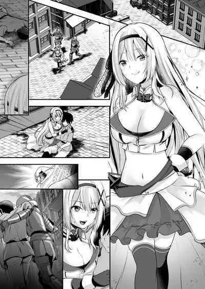 MarionettePrincess