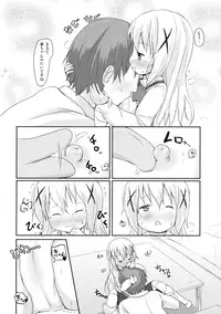 (SHT2015 Haru) [Netekuras (Lolisin)] Chino-chan ni Onii-chan to Yobaretai. (Gochuumon wa Usagi desu ka?)