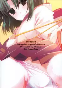 (C84) [Alkaloid (Izumiya Otoha)] Kubi-kiri Bunny Ryougi Shiki-chan no Ecchi na Hon. (Kara no Kyoukai)