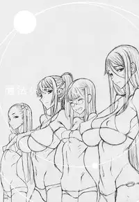 (C77) [Zettai Shoujo (RAITA)] Mahou Shoujo 6.0