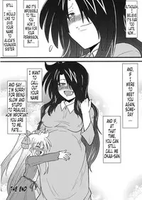 (C80) [Shonnaka-dou (Mitsurugi Ken)] Maman Doujinshi Soushuuhen Lyrical Mamans | A Doujinshi Compilation of Mamans: Lyrical Mamans (Mahou Shoujo Lyrical Nanoha) [English] [Tonigobe]