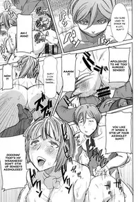 (C86) [Namakemono Kishidan (Tanaka Aji)] Unsweet Kurose Katsuko Plus Saikai... [English] =White Symphony=