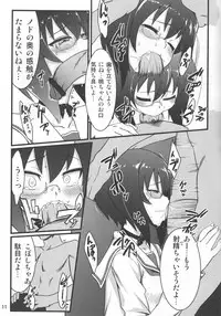 [Garakuta Teikoku (Kou)] Momoiro Harvest (Girls und Panzer)