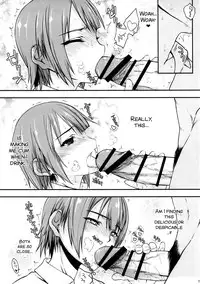 (C92) [Kyomu no Uta (Satou Toshio)] if Girl 3 (Boku Girl) [English] [SMDC]