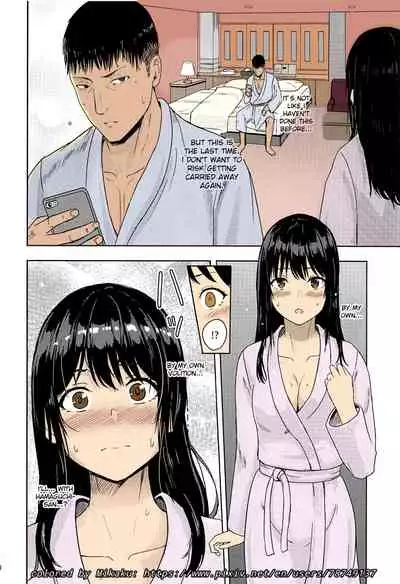 Mitsuha ~Netorare ~ Colored Version by Mikaku (Kimi no Na wa.)[Syukurin] (English)(Colored)(Mikaku)