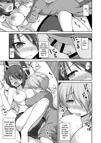 (C88) [Akuten Soushin (Kokutou Nikke)] Tenryuu Onee-chan to Naisho no Yasen Enshuu!! | A Secret Night Battle Practice With Big Sis Tenryuu!! (Kantai Collection -KanColle-) [English]