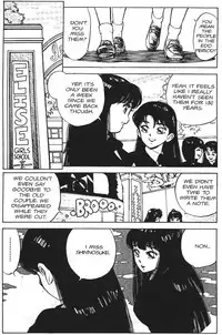 [Kaori Asano] Vanity Angel 6 [English]