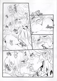 (Ifuudoudou Sarani Aratame) [Morokoshi Batake (Conpota-ju)] Yarazu no Ame (Kill la Kill)
