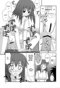 (C72) [Konno Seisakubou (Konno Azure)] Hime-sama Rendez-vous (Zero no Tsukaima) [English] [rookie84]