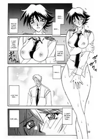 [Sankaku Apron (Sanbun Kyoden, Umu Rahi)] Yuumon no Hate Juu | The End of All Worries X [English] [Kusanyagi] [2004-02]