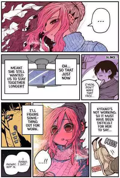 Jimoto ni Kaettekitara Osananajimi ga Kowareteta | When I Returned to My Hometown, My Childhood Friend was Broken