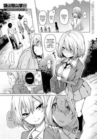 [Michiking] Ane Taiken Jogakuryou Chapters 1-1.5 | Older Sister Experience - The Girls' Dormitory [English] [Yuzuru Katsuragi]
