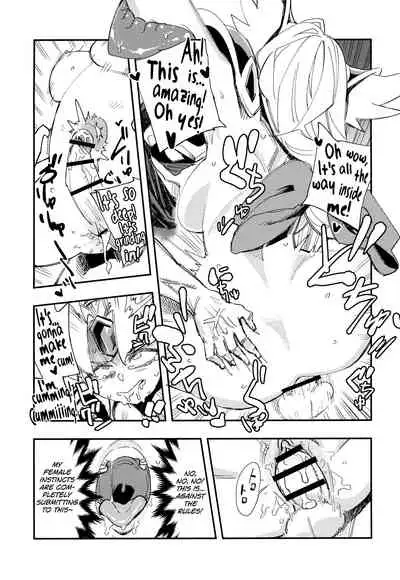 Amazoness no Oujo-sama ga Ama ni Class Change Shitara Tako no Shokushu de Ahegao Acme Shuutoku Shichau!