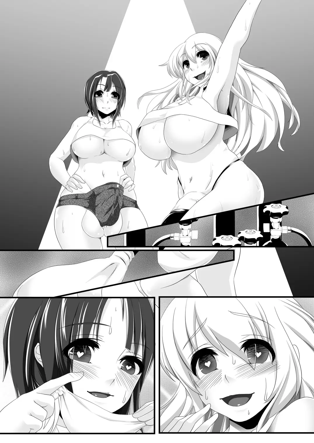 Fuusen Collection