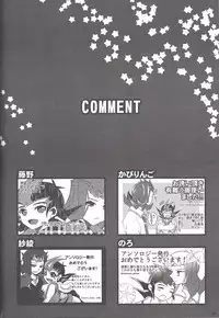 (Sennen Battle Phase 10) [HEATWAVE (Various)] Armored XYZ! II (Yu-Gi-Oh! Zexal) [Incomplete]