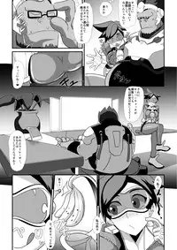 [Mizu (Matrix)] Watashi ni Kamashite!! ~Yuujou no Sexercise~ (Overwatch)