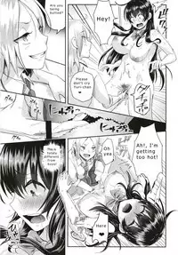 [H-SQUAD (Guglielmo)] Sei no Mohan! ~Kounai Goaisatsu Hen~ | Sei no Mohan! 2 This is a welcome greeting [English] [Digital]