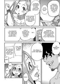 (C81) [Okina Keikaku (Shiwasu no Okina)] Daasan no Tame ni Okita Kyouko 32sai B107 a.k.a Okusan wo Namadashi Nikuana Choukyou Shiteoite Ageyou (Okusan) [English]