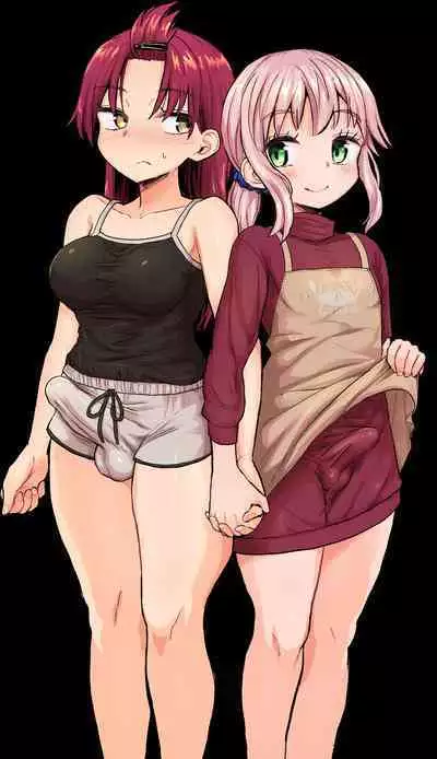 Futanari Musume to Otokonoko ga Icha Love suru Hanashi
