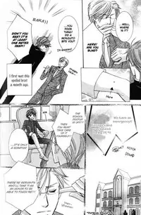 [Kaou Saeko] Kunshu no Ai wa Yoru ni Hana Saku [English] (yaoi)