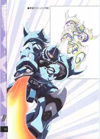 (C70)[Hen Rei Kai (Kawarajima Kou)] SEED ANOTHER CENTURY D.E. 2 (Gundam SEED Destiny)