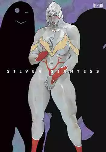 [Eroe] Seitenkan Series Doujin Shinchoku Matome