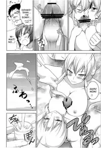 (C83) [Circle Eden (Diisuke)] Onsen de Boin-Boin Aneki-tachi ni Bokki wo Misetsukeru Hon (Touhou Project) [English] {desudesu}
