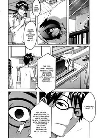 [ShindoL] Hitori Nabe × Futari Nabe | Single Nabe x Double Nabe (COMIC MUJIN 2008-12) [English] [desudesu] [Decensored]