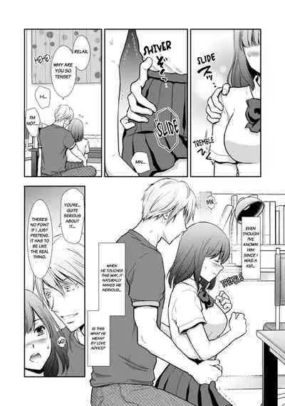 [gento] 