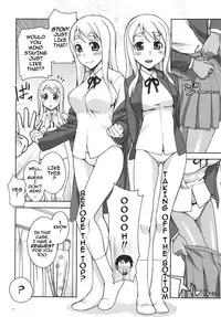 (COMIC1☆4) [KABAYAKIYA (Unagimaru)] Mugi-chan no Himitsu no Arbeit | Mugi-chan's Secret Part Time Job (K-ON!) [English] [Darknight]
