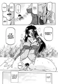 [Sanbun Kyoden] Sayuki no Sato [English] [Decensored]