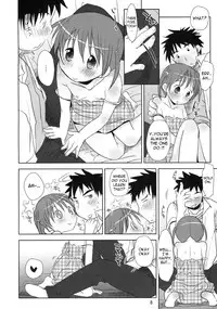 (C76) [Okadatei (Okada Kou)] Uchi no Imouto ga! | My little sister is!! [English] [VLtrans]