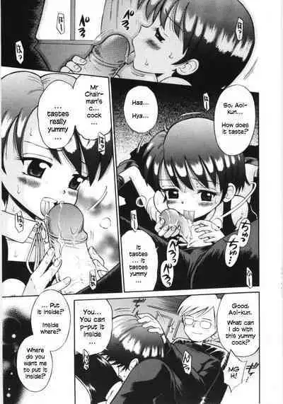 Mori no Naka no Shoujo | Girl in the forest Ch 1-8