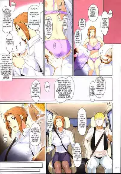 [BLEACHED] (C81) [MTSP (Jin)] Tachibana-san's Circumstances With a Man [English] [Colorized] [Decensored] [MTSP (Jin)]