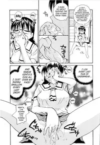 [RaTe] Daijoubu? Onee-chan | Is This Okay, Onee-chan? (Oneechin) [English] [SaHa] [Decensored]