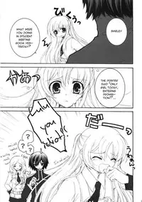 (SC37) [Pyonpyororin (Akoko.)] Youkoso, Ura Seitokai He! (CODE GEASS: Lelouch of the Rebellion) [English] [Reromanga]