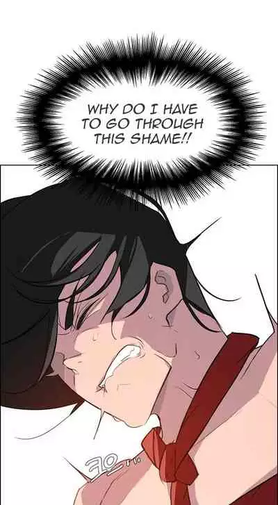 Rain Curtain Ch.30/40