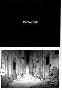 (C87) [Cyclone (Izumi, Reizei)] 1004N+ Cyclone no Soushuuhen (Various) [English] {doujins.com}