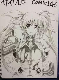 (COMIC1☆6) [Cyclone (Reizei, Izumi)] Cyclone no Gentei Bon C1☆6 (Mahou Shoujo Lyrical Nanoha)
