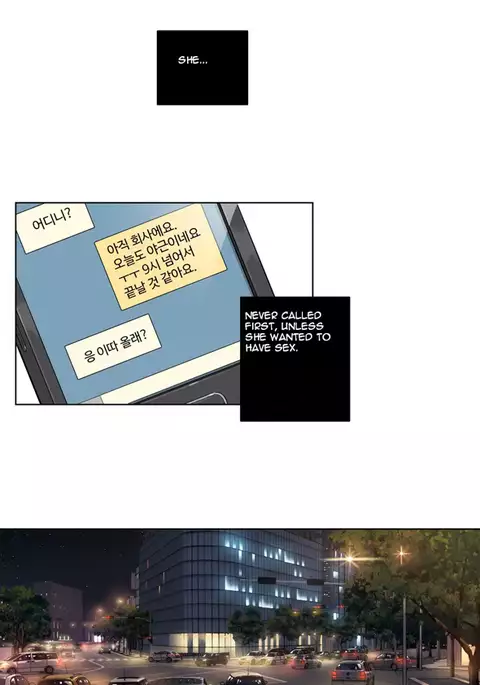 Atonement Camp Ch.1-40