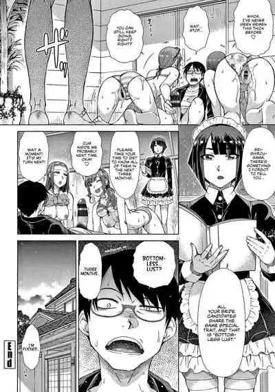 [Igarashi Shouno] Saikyou Hikikomori Onzoushi no Torokeru Konkatsu Harem | The Top-Tier Hikki Heir's Hubby-Hunting Harem Ch. 01-06 [English] [1F47B]
