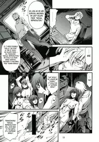 (C73) [Mesu Gorilla. (Tuna Empire)] Derenuki Vol. 1 (Ghost In The Shell) [English] [Brolen]