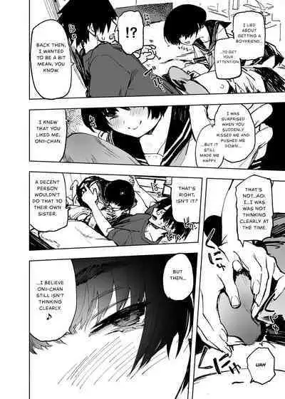 Ichinengo, Ore no Ko o Haramu Imouto no Kiroku. - This is a record of how my sister conceived my child