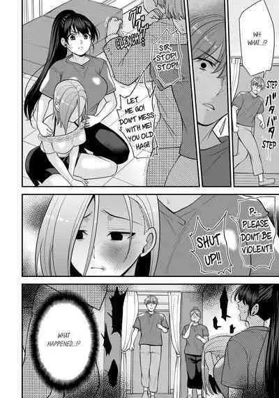 Revenge Massage: Moan More & Beg for Me!