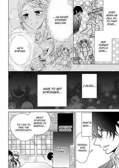 [Maguro Ouji] Nyota Ecchi. ~Ore, Onna no Karada de Gikei ni Zuppori Hamattemasu~ | Female Pleasure. ~I Turned into a Girl and Now I'm Addicted to My Step-Brother~ [English] [Digital]